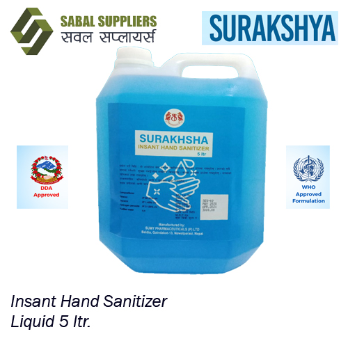 Surakshya Liquid 5 Ltr.